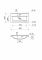 Раковина, умивальник Adamant QUANTO, штучний камінь, прямокут., з отвором для змішувача, з отвором для переливу, 900х447х140мм, накладний, білий