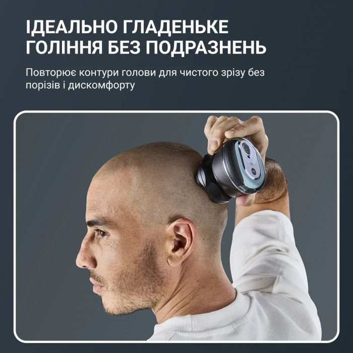 Бритва електр. для голови Rowenta роторна Gentle Bald,  бритв.головок-5, Li-Ion, сух.+волог., чорно-синій