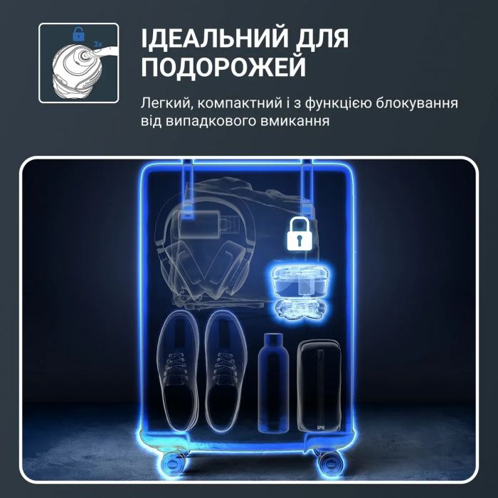 Бритва електр. для голови Rowenta роторна Gentle Bald,  бритв.головок-5, Li-Ion, сух.+волог., чорно-синій