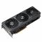 Вiдеокарта ASUS Radeon RX 9070 16GB GDDR6 OC PRIME-RX9070-O16G-EVO