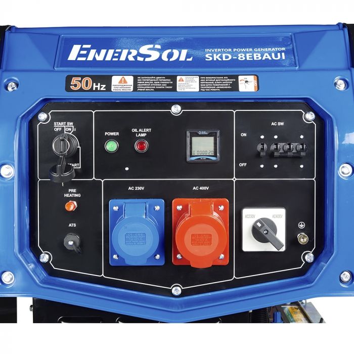 Генератор дизельний інверторний EnerSol SKD-8EBAUI 230/400В 7.5/8кВт електростартер 132кг