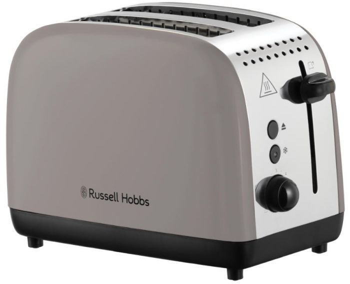 Тостер  Russell Hobbs 1671Вт, нержав., підігрів, моко