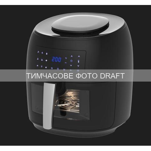 Мультипіч ARDESTO 1800Вт, чаша-7.4л, сенсорне керув., 9 авто. програм, пластик, чорний