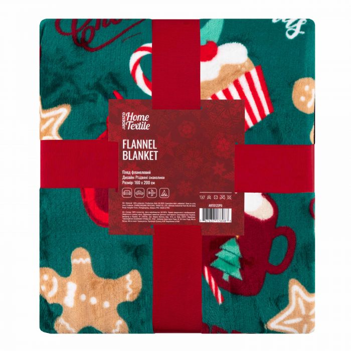 Плед ARDESTO Christmas Flannel 160х200см, 100% поліестер, різдвяні смаколики