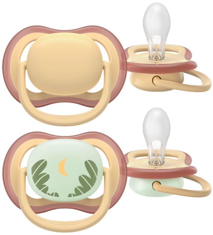 Пустушка  Avent  Ultra Air, 0-6 міс., 2 шт, нейтральний дизайн.