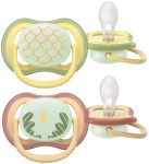 Пустушка  Avent  Ultra Air Нічна, 0-6 міс., 2шт, нейтральний дизайн.