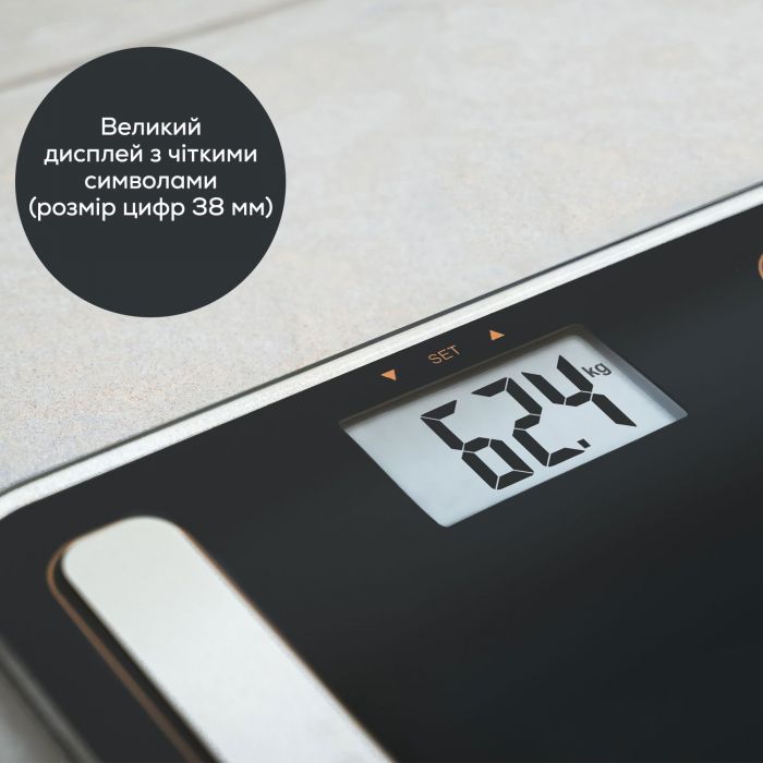 Ваги Beurer підлогові діагностичні, 180кг, підсвіч., дисплея, 1хCR2032, скло,чорний