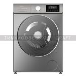 Прально-сушильна машина ARDESTO фронтальна, 8(5)кг, 1200, А+++, 57.2см, дисплей, пара, інвертор, сірий