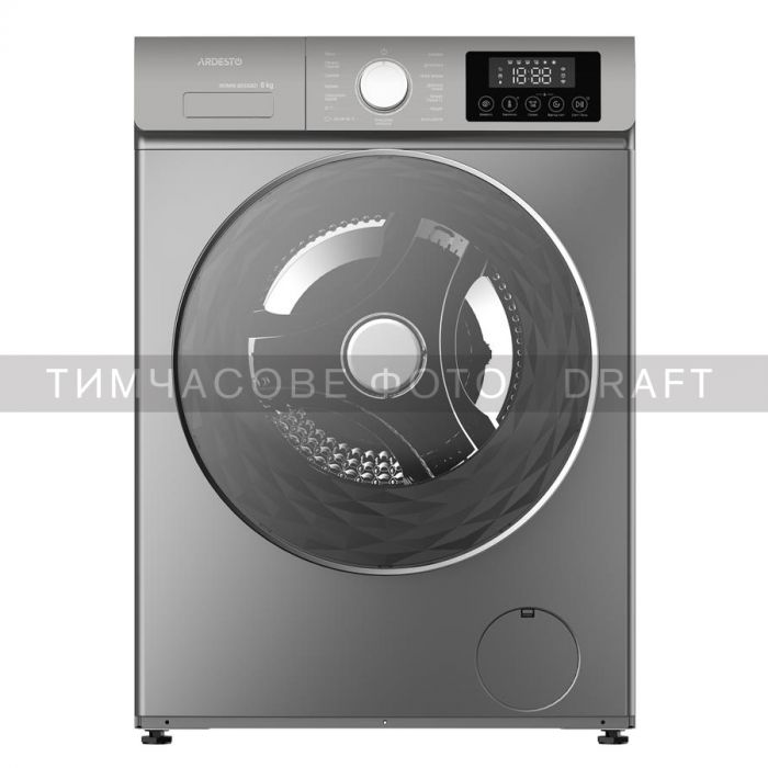 Прально-сушильна машина ARDESTO фронтальна, 8(5)кг, 1200, А+++, 57.2см, дисплей, пара, інвертор, сірий