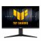 Монітор Asus 27" TUF Gaming VG279QML5A 2xHDMI, DP, MM, IPS, 1920x1080, 240Hz, 0.3ms, sRGB 99%, FreeSync, Pivot, HDR400