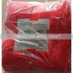 Плед Ardesto Flannel 160х200см, 100% поліестер, червоний