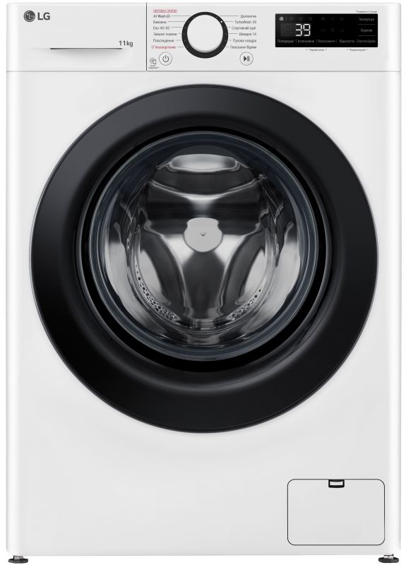 Пральна машина LG фронтальна, 11кг, 1400, A, 57см, дисплей, пара, інвертор, білий