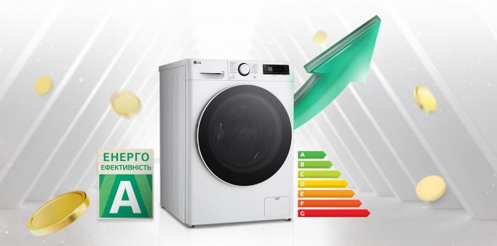 Пральна машина LG фронтальна, 11кг, 1400, A, 57см, дисплей, пара, інвертор, білий