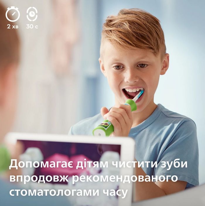 Щітка зубна електр. Philips, Sonicare For Kids, 62т. колив/хв, насадок-2, світло-зелений