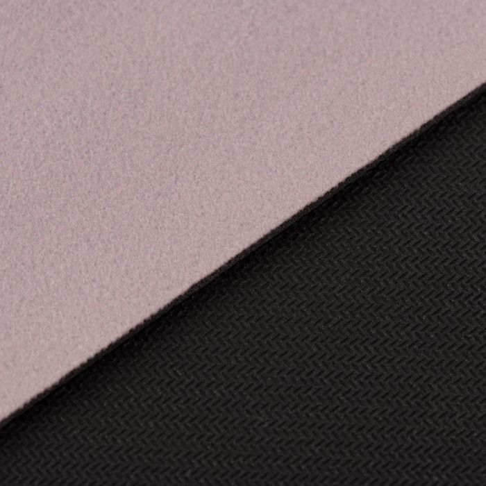 Килимок Ardesto Vigor з нековзною основою 40х60см, овал, поліестер, бежевий