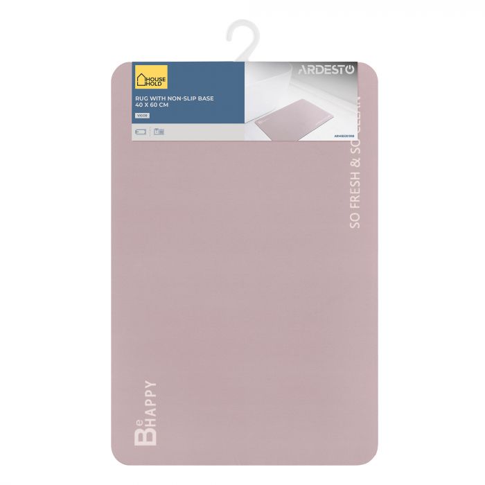 Килимок Ardesto Vigor з нековзною основою 40х60см, овал, поліестер, бежевий