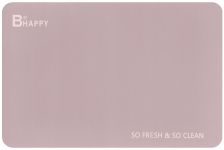 Килимок Ardesto Vigor з нековзною основою 40х60см, овал, поліестер, бежевий