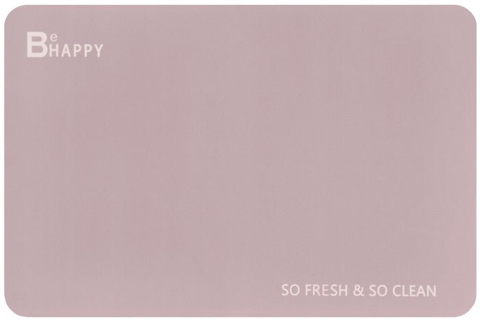 Килимок Ardesto Vigor з нековзною основою 40х60см, овал, поліестер, бежевий