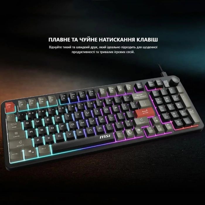 Клавіатура мембранна MSI FORGE GK110 UA 98key, USB-A, EN/UKR/RU, LED, чорний