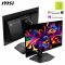 Монітор MSI 26.5" MAG 271QP-QD-X24 2xHDMI, DP, Audio, OLED, 2560x1440, 240Hz, 0.03ms, DCI-P3 99%, AdaptiveSync, HAS, HDR400