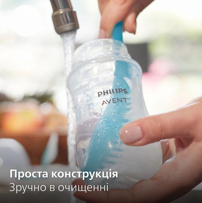 Набір пляшка для годування Avent Natural 125 мл, природній потік + Пустушка Ulta Air 0-6м