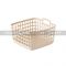 Кошик для зберігання Ardesto 20.6x20x12.4см, 3л, пластик PP, бежевий