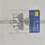 Набір гачків самоклеючих Ardesto Круг 3шт, пластик, сірий