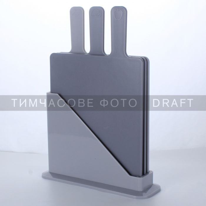 Набір дошок кухонних на підставці Ardesto Fresh, 3шт, 24.1х33х7.9см, пластик