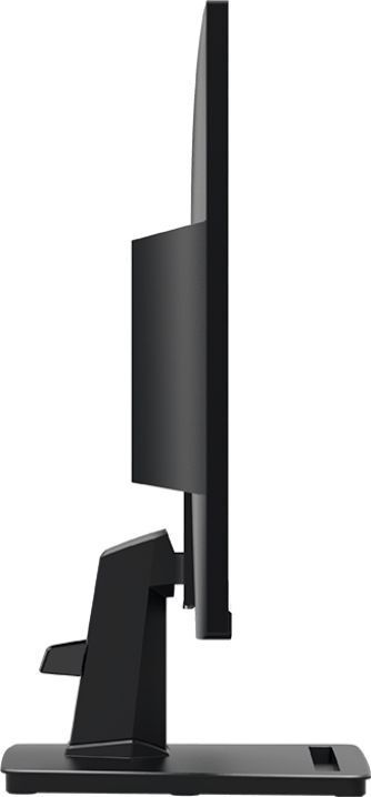 Монітор MSI 24.5" PRO MP251 D-Sub, HDMI, MM, IPS, 100Hz, 4ms, sRGB 101%