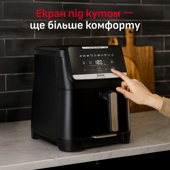 Мультипіч Tefal Easy Fry Silence XXL, 1800Вт, чаша-7л, сенсорне керув., 10 програм, пластик, чорний