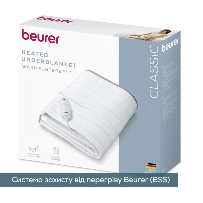 Електропростирадло  Beurer, 150х80см, 60Вт, 3 режими, фліс, білий