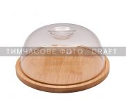 Блюдо з кришкою Ardesto Midori, 18.5х1х7.8см, бамбук, пластик