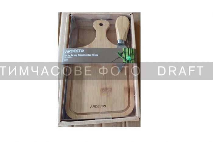 Набір для подачі сиру Ardesto Midori, 2 предмети, 19х11х0.8см, бамбук, нержавіюча сталь