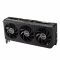 Відеокарта ASUS GeForce RTX 5050 8GB GDDR6 OC PRIME-RTX5050-O8G