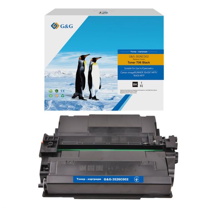 Картридж G&G для Canon T06 iR1643 series Black (18000 стор)