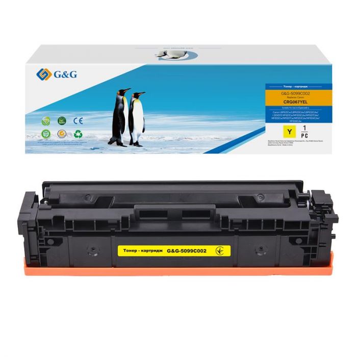 Картридж  G&G для Canon 067 MF651Cw/MF655Cdw/MF657Cdw/LBP631Cw/LBP633Cdw Yellow (1250 стор)