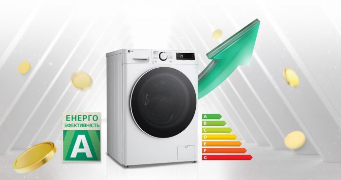 Пральна машина LG фронтальна, 9кг, 1200, A, 48см, дисплей, пара, інвертор, білий