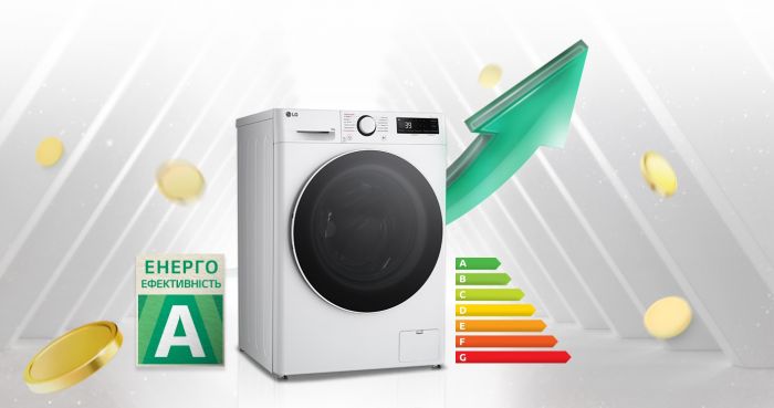 Пральна машина LG фронтальна, 8кг, 1200, A, 48см, дисплей, пара, інвертор, білий