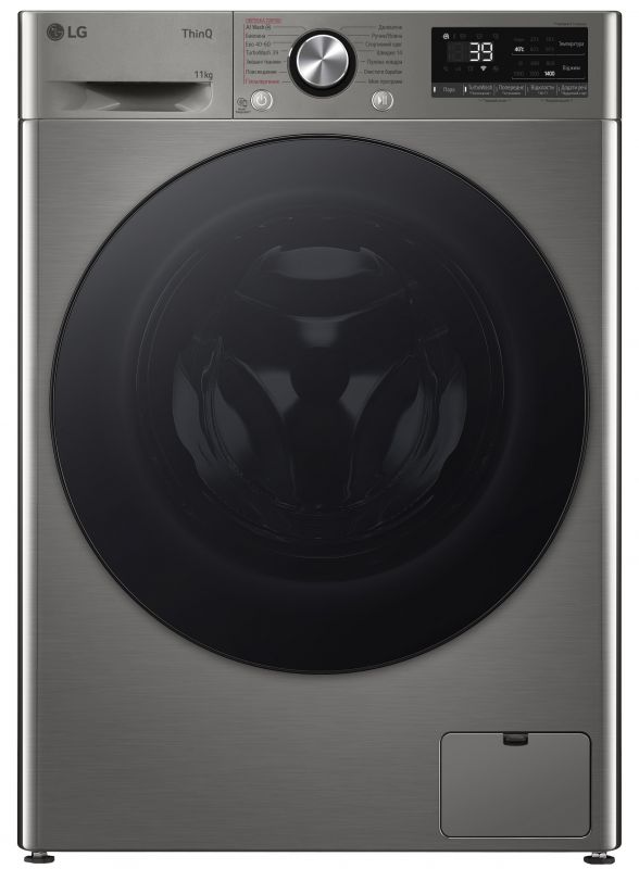 Пральна машина LG фронтальна, 11кг, 1400, A, 57см, дисплей, пара, інвертор, сріблястий