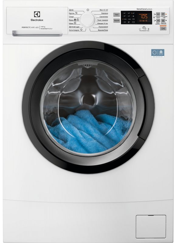 Пральна машина Electrolux фронтальна, 6кг, 1200, A, 41см, дисплей, інвертор, білий