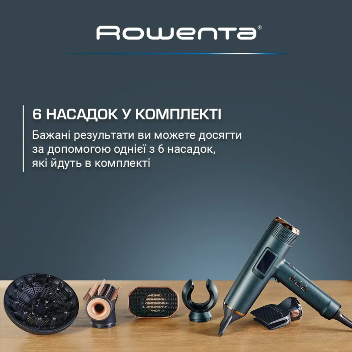 Фен Rowenta Maestria For you, 1800Вт, 3 режими, дифузор, іоніз-я, хол. обдув, дисплей, синій
