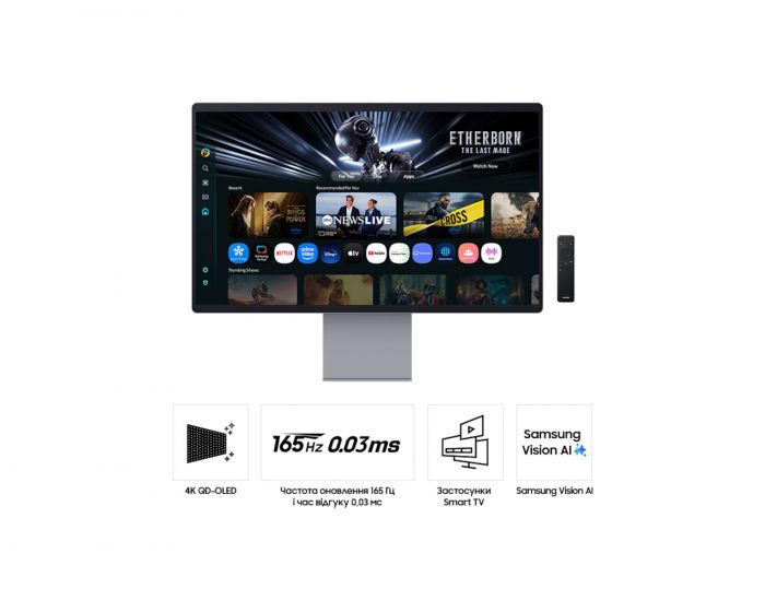 Монітор Samsung 32"S32FM902 HDMI, USB, Bluetooth, MM, OLED, 3840x2160, 165Hz, 0.03ms, HDR10+