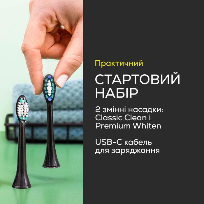 Щітка зубна електр. Beurer, Jet LE2025 GP, 80т. колив/хв, насадок-2, 5 режимів, бордо