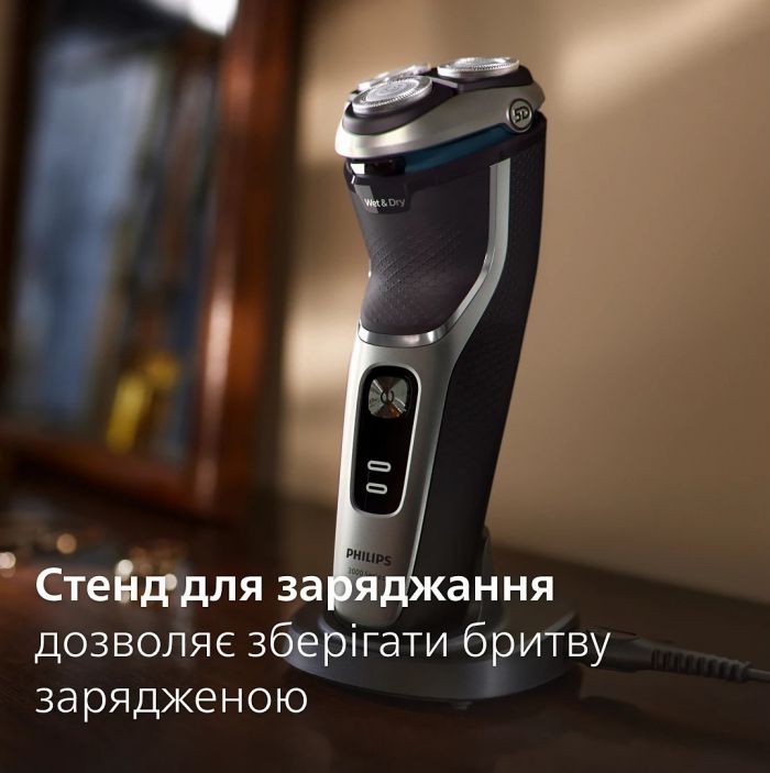 Бритва електр. Philips Series 3000,  бритв.головок-3, Li-Ion, сух.+волог., тример,індикатор заряду, чохол, сірий
