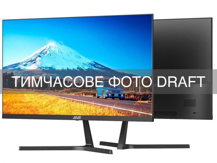Монітор 2E 27" H2725B HDMI, DP, ММ, IPS, 2560x1440, 100Hz, FreeSync