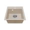 Мийка кухонна Adamant Brick, штучний камінь, квадрат, без крила, 460x515x200мм, чаша - 1, врізна, Avena