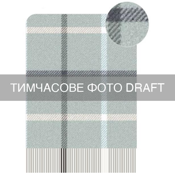 Плед ARDESTO Leonardo Alpina, 140x200см, 100% вовна, блакитний