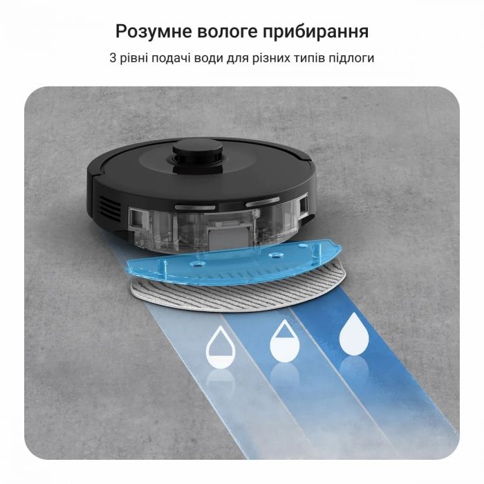 Робот-пилосос Rowenta миючий X-Plorer Serie 85+, 6000ПаВт, h=9.7см, 0.26л, конт пил -0.29л, автон. робота до 270хв, самоочистка, чорний