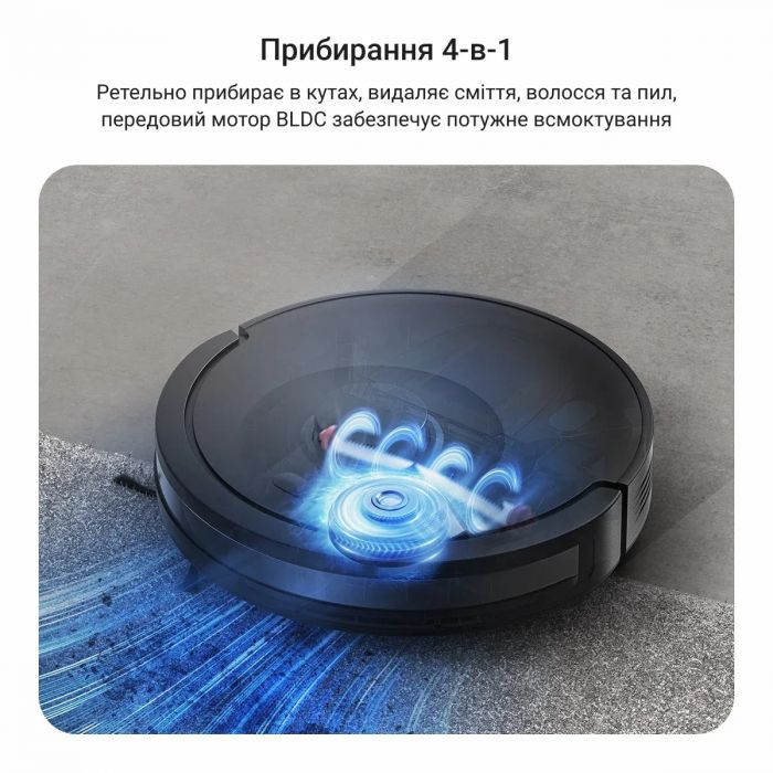 Робот-пилосос Rowenta миючий X-Plorer Serie 85+, 6000ПаВт, h=9.7см, 0.26л, конт пил -0.29л, автон. робота до 270хв, самоочистка, чорний