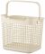 Кошик для білизни ARDESTO 38x29.5x33см, 26л, пластик PP, бежевий